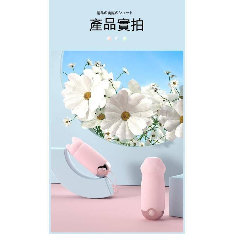 新品現貨 元氣猫AI自慰器 女用穿戴跳蛋 秒潮成人性愛玩具 迷你情趣用品 女用跳蛋 入體式成人玩具跳蛋 遠端遙控跳蛋-細節圖7