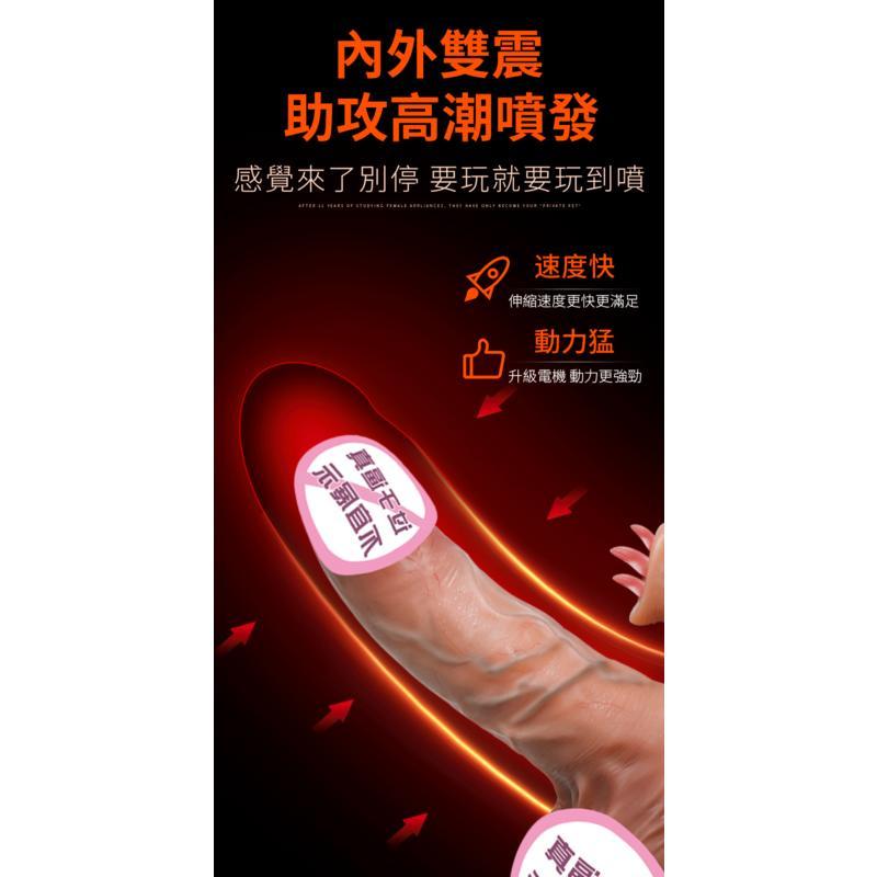 新品現貨 舌舔加溫炮機震動棒 搖擺伸縮模擬自慰器 女用成人用品按摩棒 電動情趣用品 無線遙控情趣用品 靜音加熱自慰棒-細節圖3