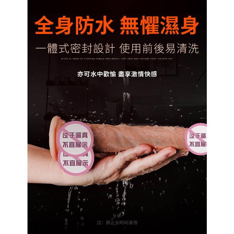 新品現貨 舌舔加溫炮機震動棒 搖擺伸縮模擬自慰器 女用成人用品按摩棒 電動情趣用品 無線遙控情趣用品 靜音加熱自慰棒-細節圖5