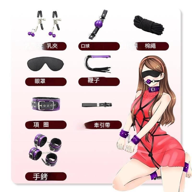 新品現貨 另類情趣用品 束縛套裝前戲蕾絲道具 男女共用情趣性用品 情趣用品sm 穿戴式情趣用品 男女調情挑逗成人玩具-細節圖3