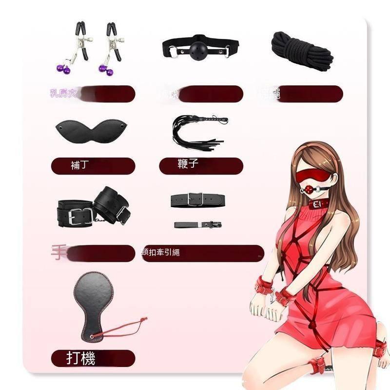 新品現貨 另類情趣用品 束縛套裝前戲蕾絲道具 男女共用情趣性用品 情趣用品sm 穿戴式情趣用品 男女調情挑逗成人玩具-細節圖5