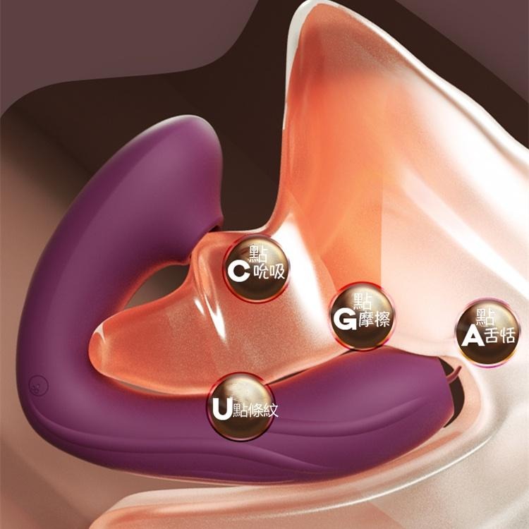 實拍 情趣用品 自慰器 舔陰器 美潮吮吸器 舌舔吮吸 吸吮震動按摩器 女性震動棒 電動按摩棒 情趣舌舔器 吮吸按摩棒-細節圖3
