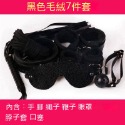 『性福部落』SM調情道具 女性成人用品 情趣用品sm 穿戴式情趣用品  男女情趣調教成人玩具-規格圖1