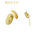 黃色乳夾兩件套
