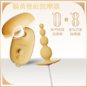 情趣爆款 乳夾震動按摩跳蛋 女性胸部按摩 情趣sm調情調教 女性肛塞玩具 穿戴情趣用品 成人用品 成人玩具-規格圖5