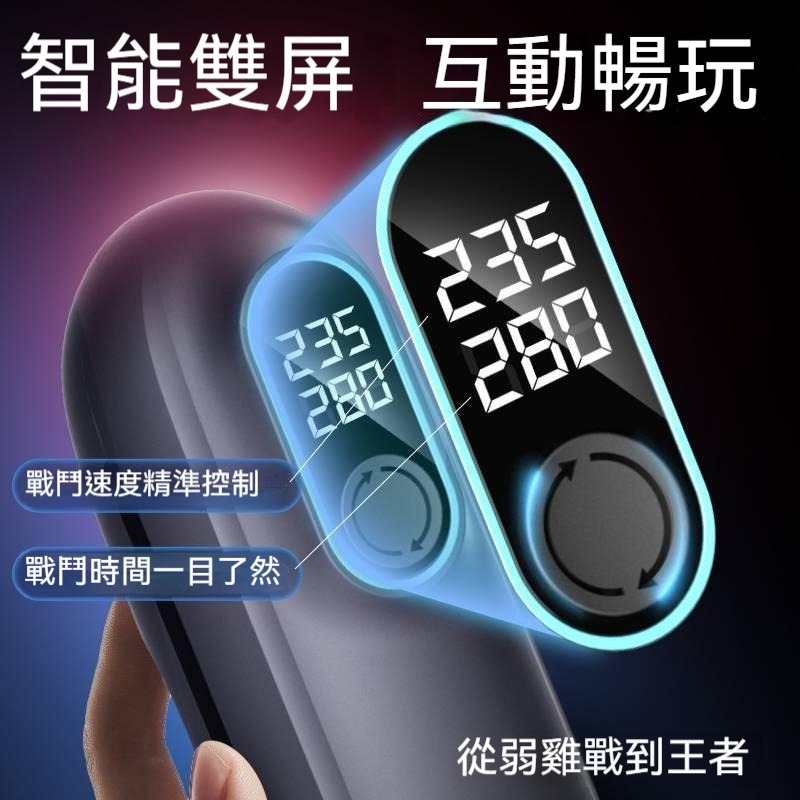 雷霆 狂飆黑洞飛機杯 雙屏智能互動活塞杯 狂飆活塞深喉吞根 情趣用品 成人用品 電動飛機杯 男用自慰器 成人玩具-細節圖3