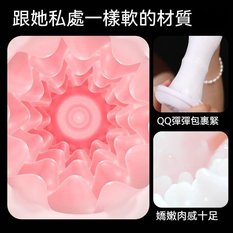 雷霆 狂飆黑洞飛機杯 雙屏智能互動活塞杯 狂飆活塞深喉吞根 情趣用品 成人用品 電動飛機杯 男用自慰器 成人玩具-細節圖6