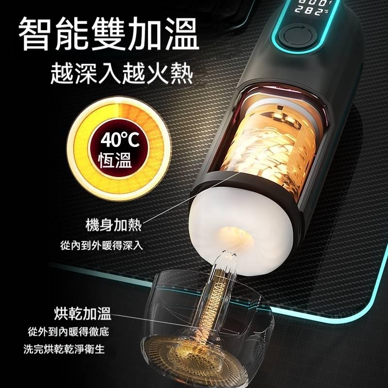 雷霆 狂飆黑洞飛機杯 雙屏智能互動活塞杯 狂飆活塞深喉吞根 情趣用品 成人用品 電動飛機杯 男用自慰器 成人玩具-細節圖7