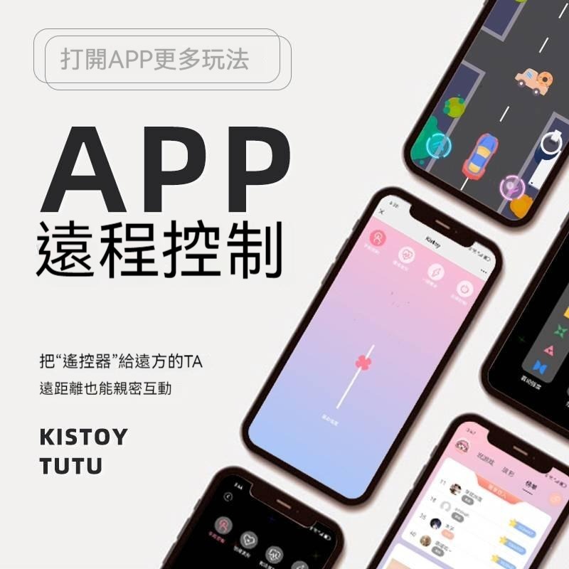 kistoy突突炮機 女用炮機自慰器 全自動伸縮抽插性用具 女用成人用品 情趣用品 電動抽插按摩棒 高潮棒 成人玩具-細節圖2