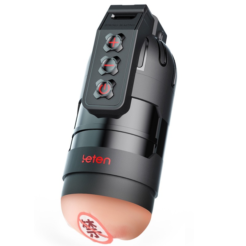 雷霆全自動遠程控製飛機杯 男用電動伸縮自慰器 成人用品 電動情趣用品 電動飛機杯抽插  發聲互動飛機杯 遠端遙控飛機杯-細節圖5