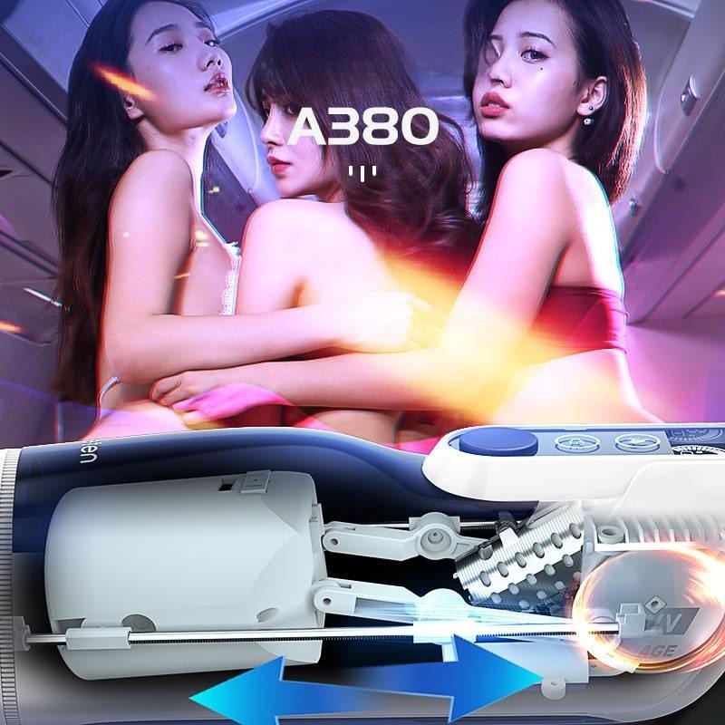 leten 雷霆暴風A380四代飛機杯 全自動伸縮搖擺飛機杯 發音加溫男用自慰器 成人用品 情趣用品 電動飛機杯抽插-細節圖5
