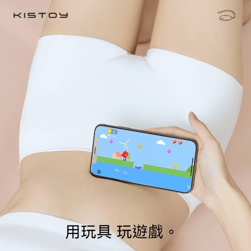 kistoy官方正品跳蛋小鯨魚自慰器 女性情趣玩具 插入式強震高潮跳彈 女用成人用品 情趣用品 g點潮吹神器 成人玩具-細節圖4