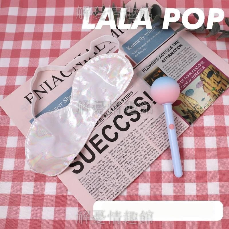 kisstoy糖球球小跳蛋 口袋女性自慰器 高潮强震AV棒 女用情趣用品跳蛋 成人用品 g點按摩棒 成人玩具 電動按摩棒-細節圖8