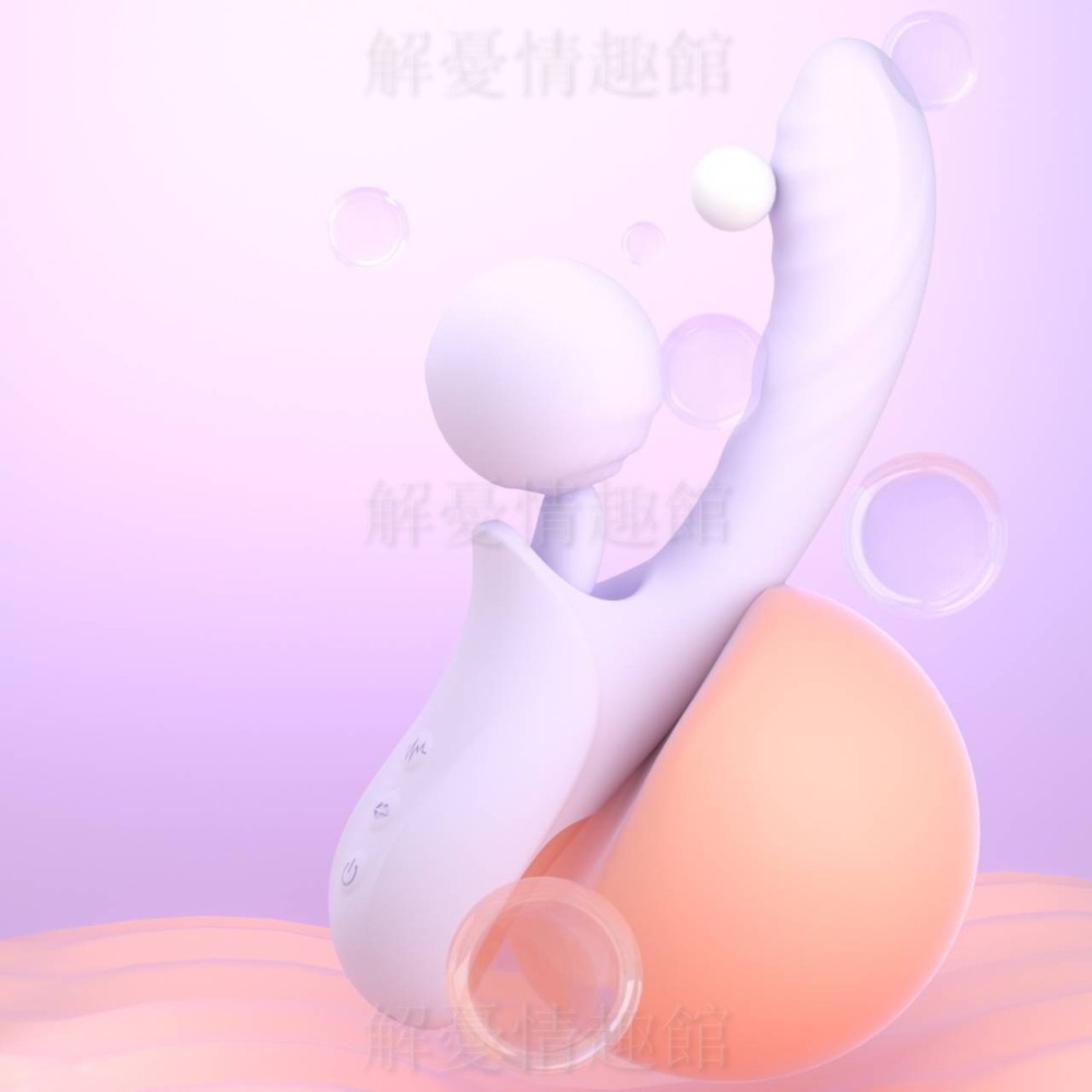 司沃康SVAKOM 紫潮震动棒舌舔按摩双头AV棒 女用成人玩具 成人用品 雙頭按摩棒 電動自慰器 情趣用品-細節圖8