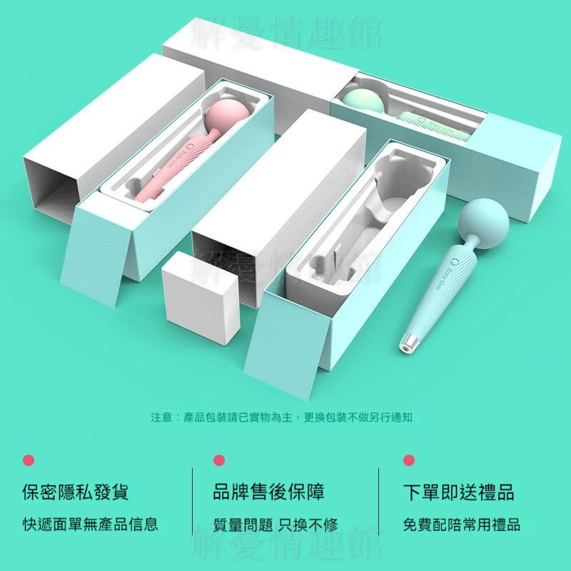 Easy Live簡愛 Cone女用AV震動棒 可彎曲柔軟按摩自慰器 成人用品 女用自慰器 情趣用品女用 電動按摩棒-細節圖7