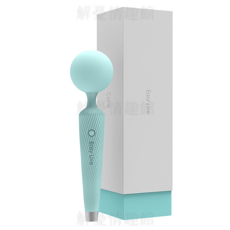 Easy Live簡愛 Cone女用AV震動棒 可彎曲柔軟按摩自慰器 成人用品 女用自慰器 情趣用品女用 電動按摩棒-細節圖9