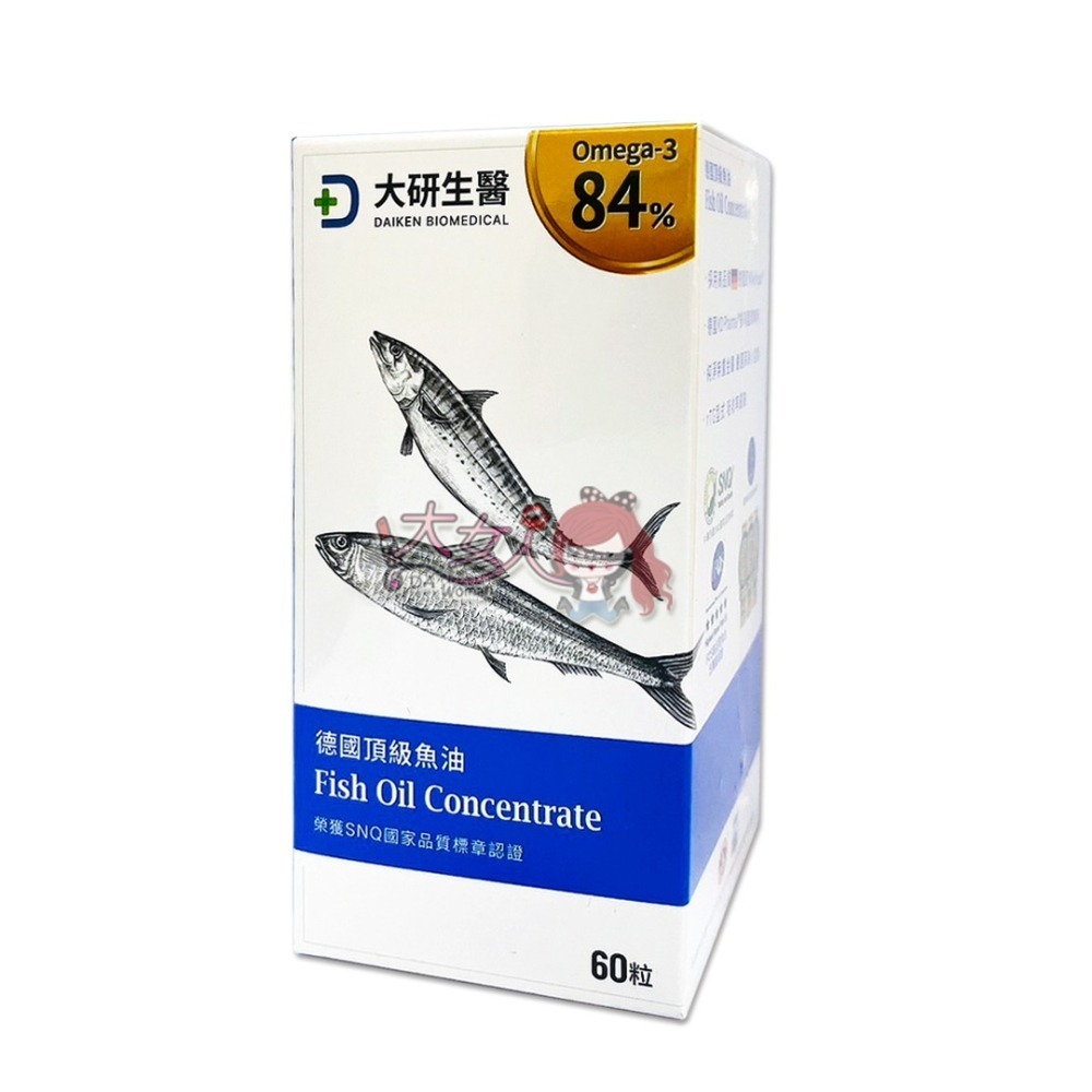 大研生醫 德國頂級魚油 60粒/瓶＊大女人＊-細節圖3