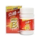 B群+鐵 30錠/盒(紅)