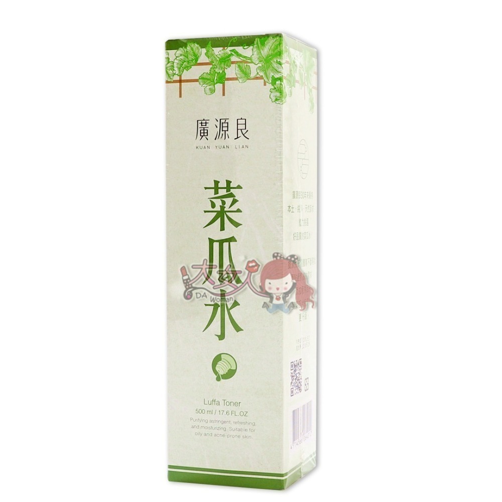 廣源良 菜瓜水 500ml ＊大女人＊-細節圖3