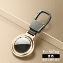 【現貨🔥 熱銷好物🔥】AirTag 磁吸金屬保護殼 鑰匙圈 保護套 包包掛飾 蘋果 airtag 配件-規格圖9
