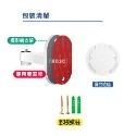 【一體成型款】 攝影機支架套裝組