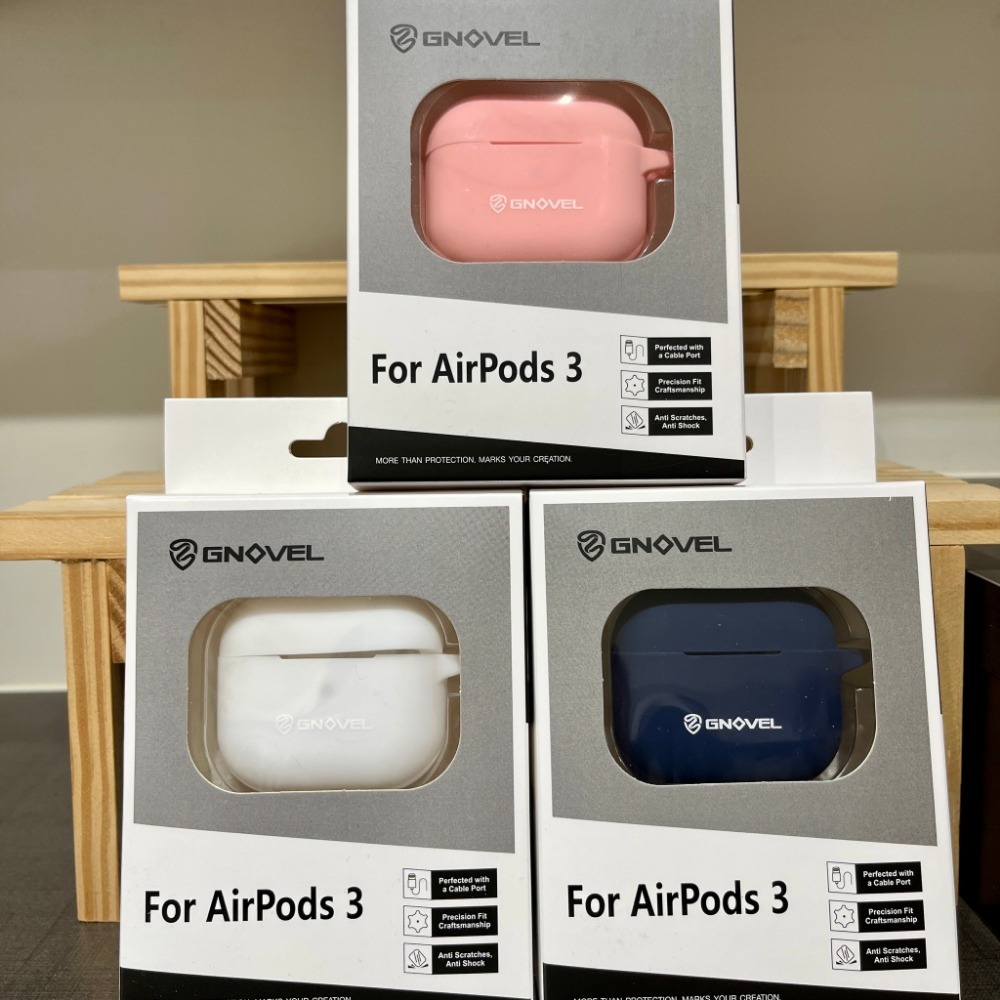 [全新 現貨] GNOVEL Airpods 3 矽膠保護殼 減震 防摔 掛鉤 防丟保護殼 藍/粉/白 蘋果 APPLE-細節圖2