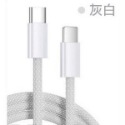 【快速出貨】彩色編織線 APPLE蘋果PD 快充線 20W快充 iPhone ipad 蘋果PD線 蘋果傳輸線-規格圖10