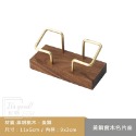 【現貨】胡桃木黃銅名片座 / 櫻桃木款新上市 質感 品味 輕奢 原木 名片展示架 辦公用品 實木名片座 就職 禮物-規格圖9