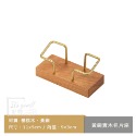 【現貨】胡桃木黃銅名片座 / 櫻桃木款新上市 質感 品味 輕奢 原木 名片展示架 辦公用品 實木名片座 就職 禮物-規格圖9