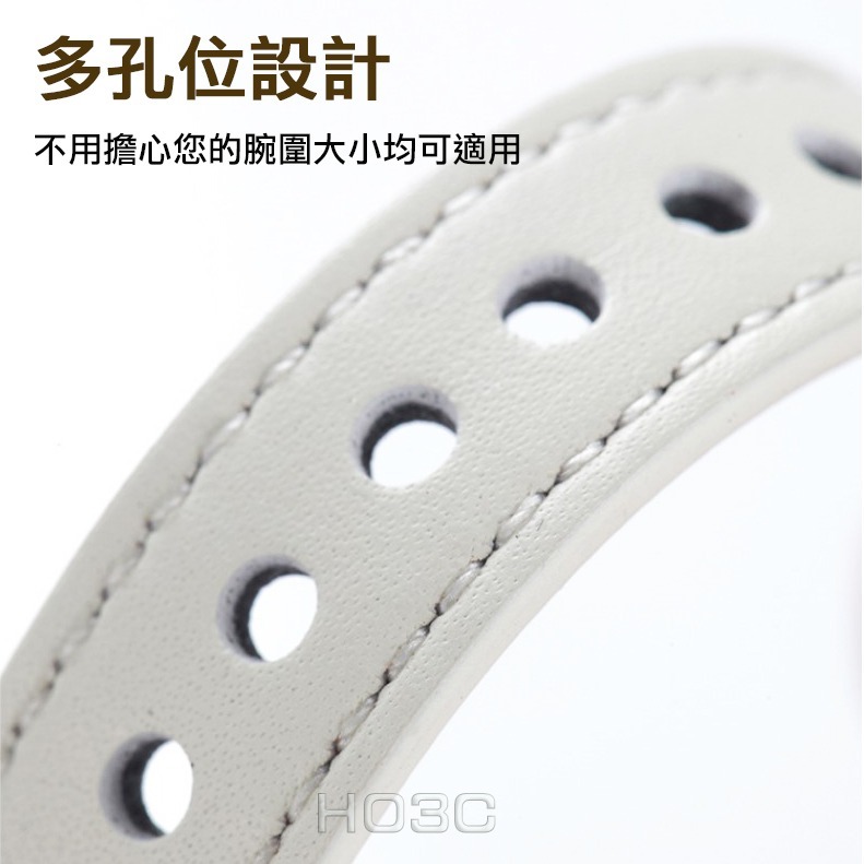 小米手環9/8 皮革腕帶【現貨】皮革雙扣腕帶 手環8 手環皮革 手環9專用 錶帶 優雅 氣質 時尚-細節圖5