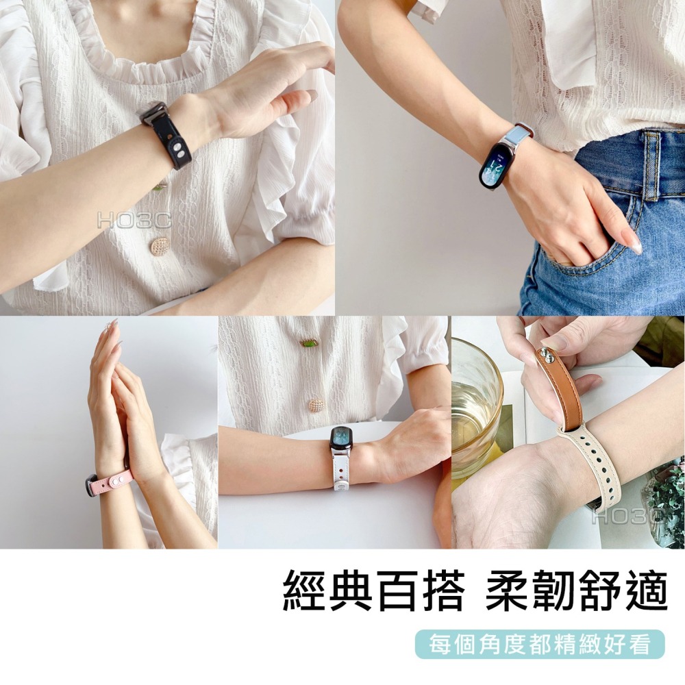 小米手環9/8 皮革腕帶【現貨】皮革雙扣腕帶 手環8 手環皮革 手環9專用 錶帶 優雅 氣質 時尚-細節圖6
