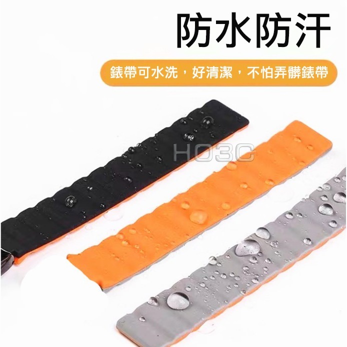 小米手環9/8通用 矽膠磁吸腕帶【現貨】替換腕帶 小米手環錶帶 手環8 手錶腕帶 磁吸錶帶 防水 防汗 可水洗 MI-細節圖4