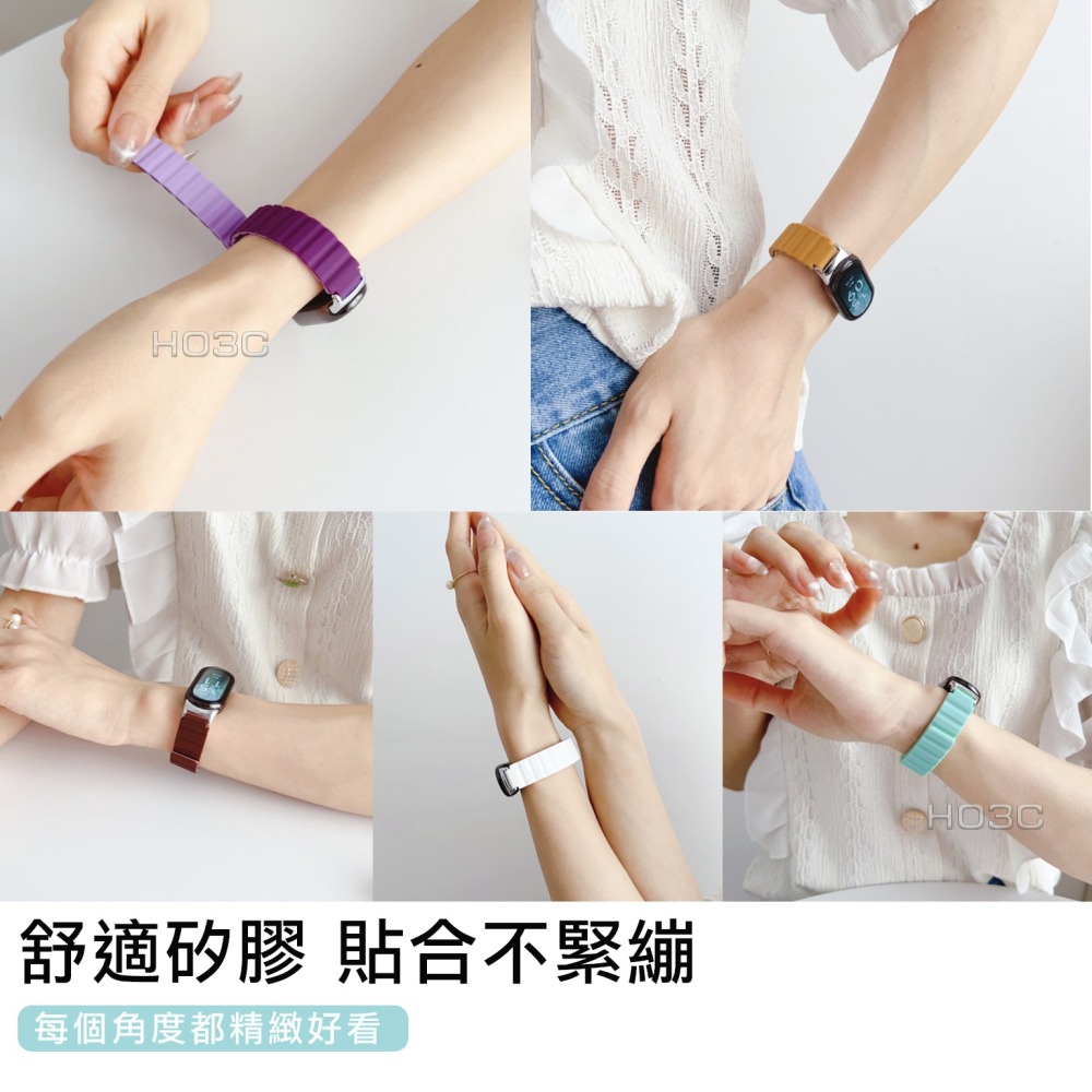 小米手環9/8通用 矽膠磁吸腕帶【現貨】替換腕帶 小米手環錶帶 手環8 手錶腕帶 磁吸錶帶 防水 防汗 可水洗 MI-細節圖5