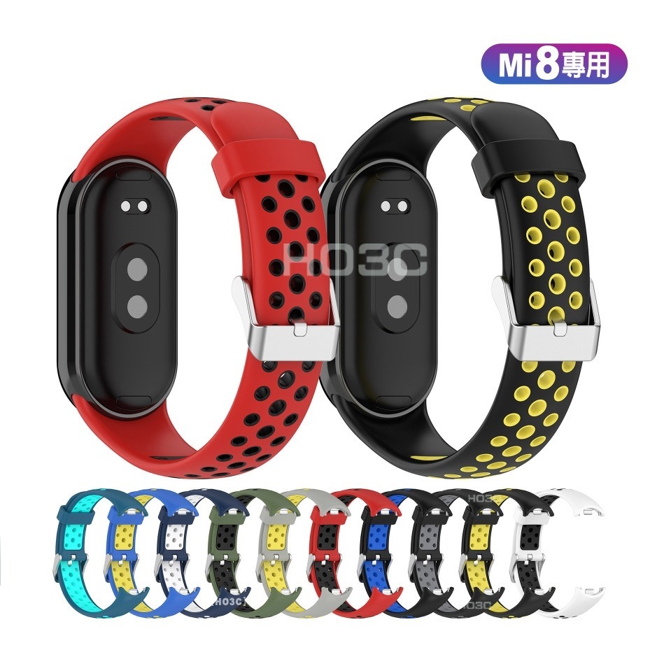 小米手環 9/8錶帶 【現貨】小米手環 運動腕帶 替換腕帶 小米手環錶帶 錶針式 手環7 手錶腕帶 雙色腕帶-細節圖3