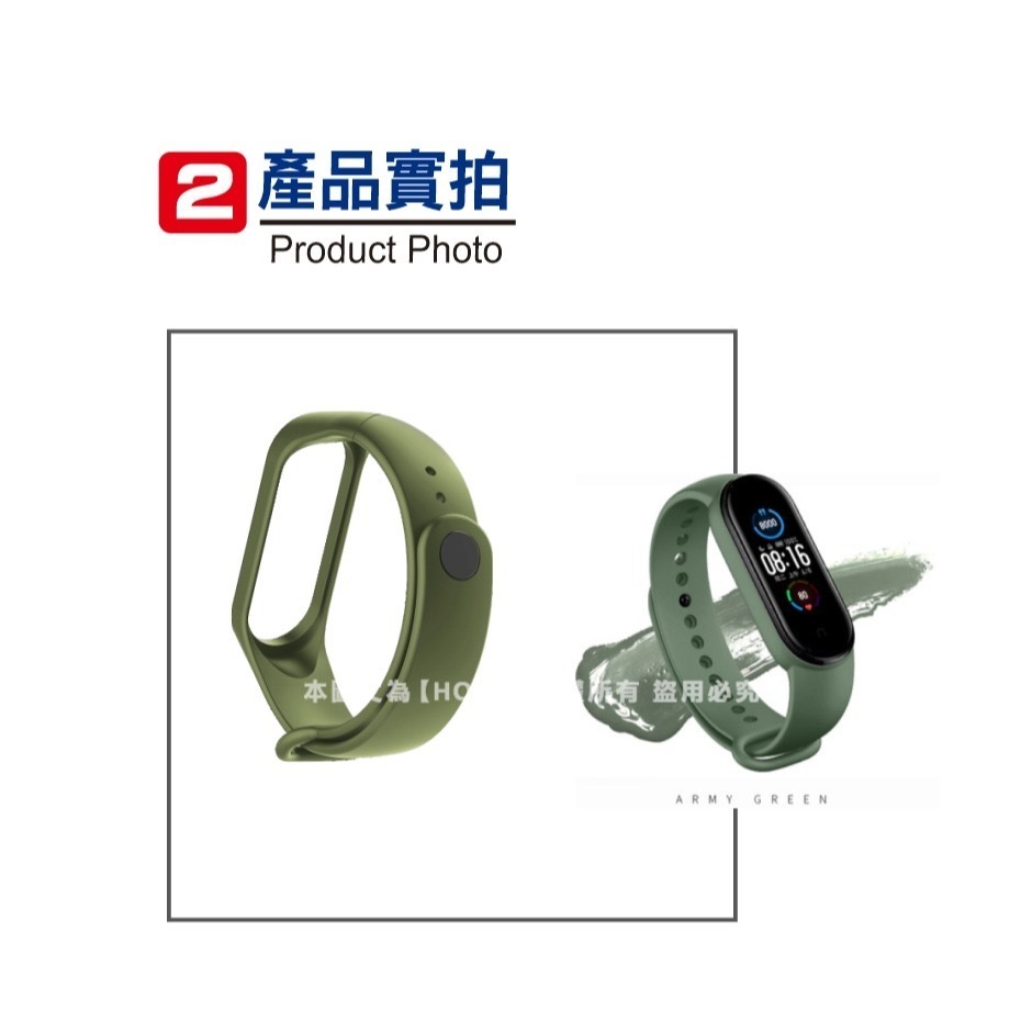 小米手環7 手環6 手環5【現貨】小米手環腕帶 Mi 手環4 手環3 手環替換腕帶 小米腕帶 矽膠 錶帶 防水 腕帶-細節圖3