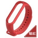 小米手環7 手環6 手環5【現貨】小米手環腕帶 Mi 手環4 手環3 手環替換腕帶 小米腕帶 矽膠 錶帶 防水 腕帶-規格圖8