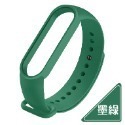 小米手環7 手環6 手環5【現貨】小米手環腕帶 Mi 手環4 手環3 手環替換腕帶 小米腕帶 矽膠 錶帶 防水 腕帶-規格圖8