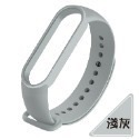 淺灰【手環5/6/7】通用腕帶