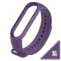 紫色【手環5/6/7】通用腕帶
