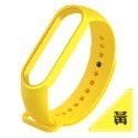 小米手環7 手環6 手環5【現貨】小米手環腕帶 Mi 手環4 手環3 手環替換腕帶 小米腕帶 矽膠 錶帶 防水 腕帶-規格圖8