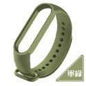 軍綠【手環4/3】通用腕帶