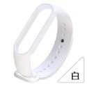 白色【手環4/3】通用腕帶