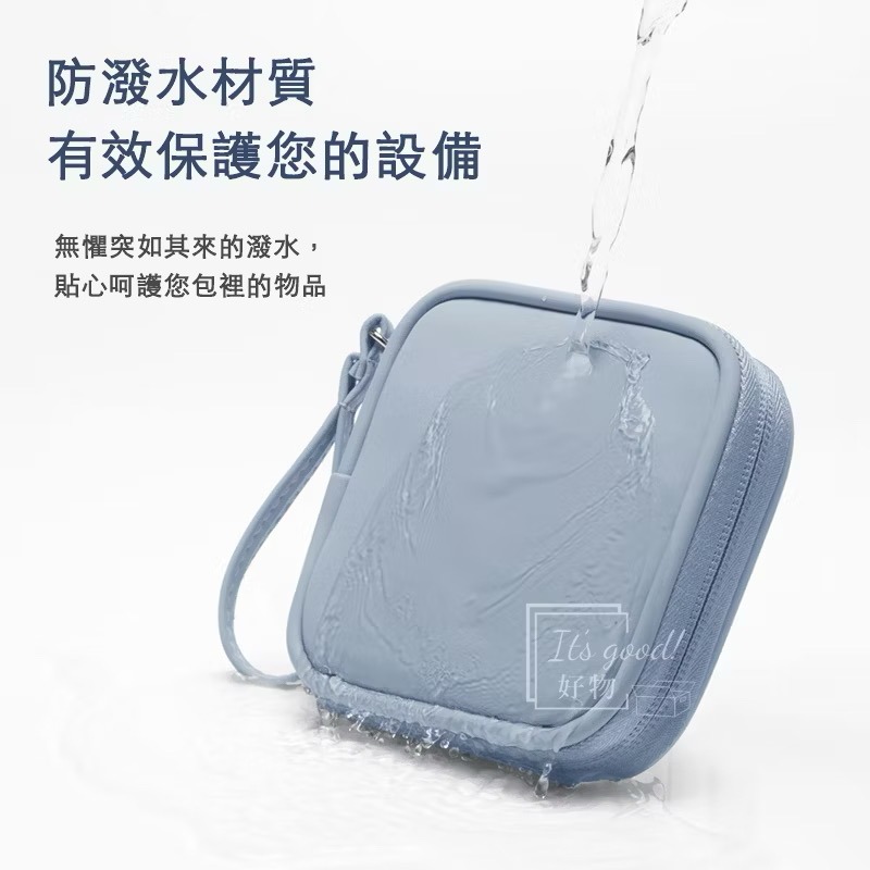BUBM 3C防潑水隨身收納包 行動電源收納包 適用 LAPO 墨子 方形 收納 耳機 充電線收納盒 旅行 可手提-細節圖2
