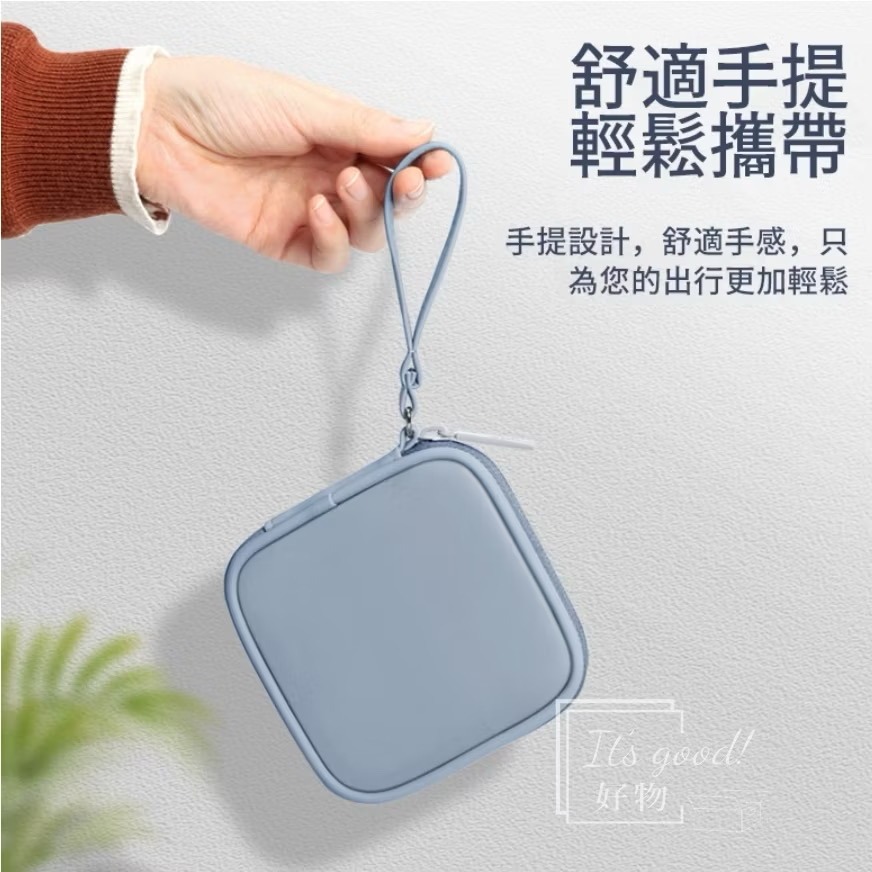 BUBM 3C防潑水隨身收納包 行動電源收納包 適用 LAPO 墨子 方形 收納 耳機 充電線收納盒 旅行 可手提-細節圖3