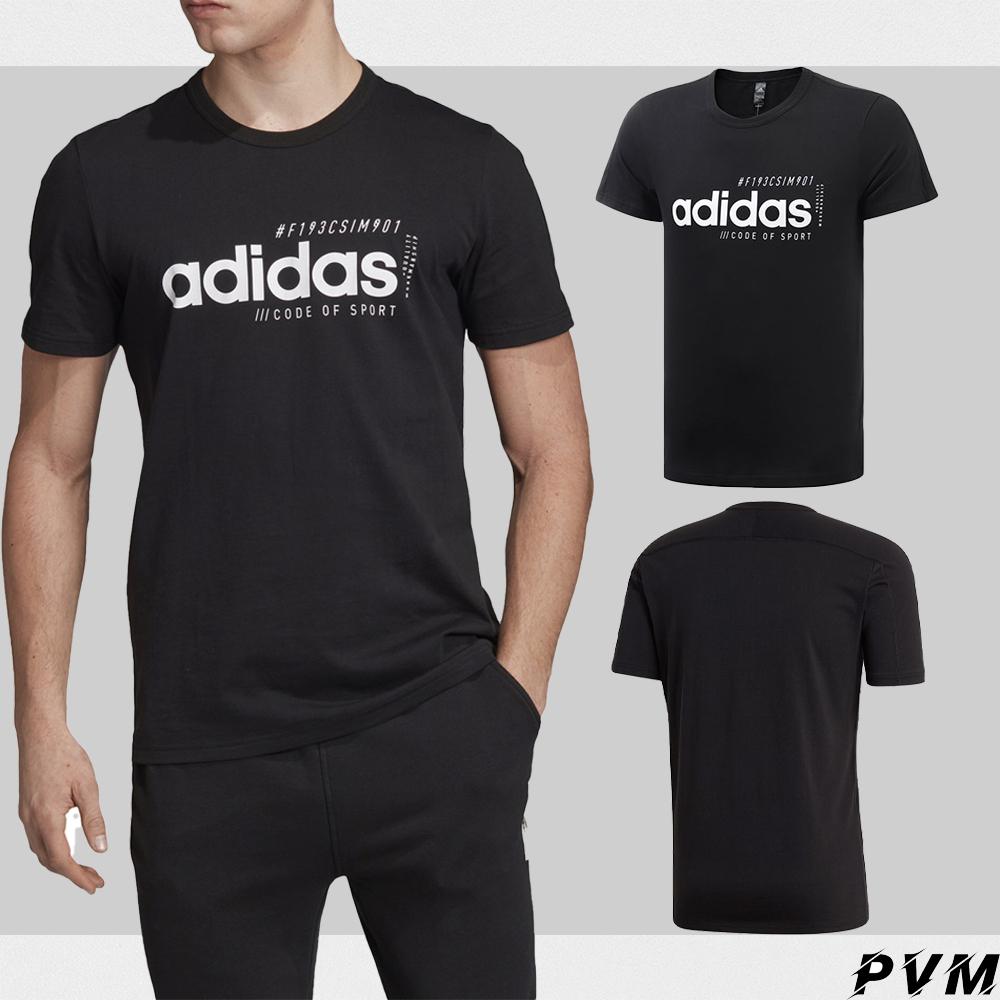 Adidas 夏季 男 運動 圓領 短袖 短版上衣 上衣 衣服 短袖T恤 EI4623