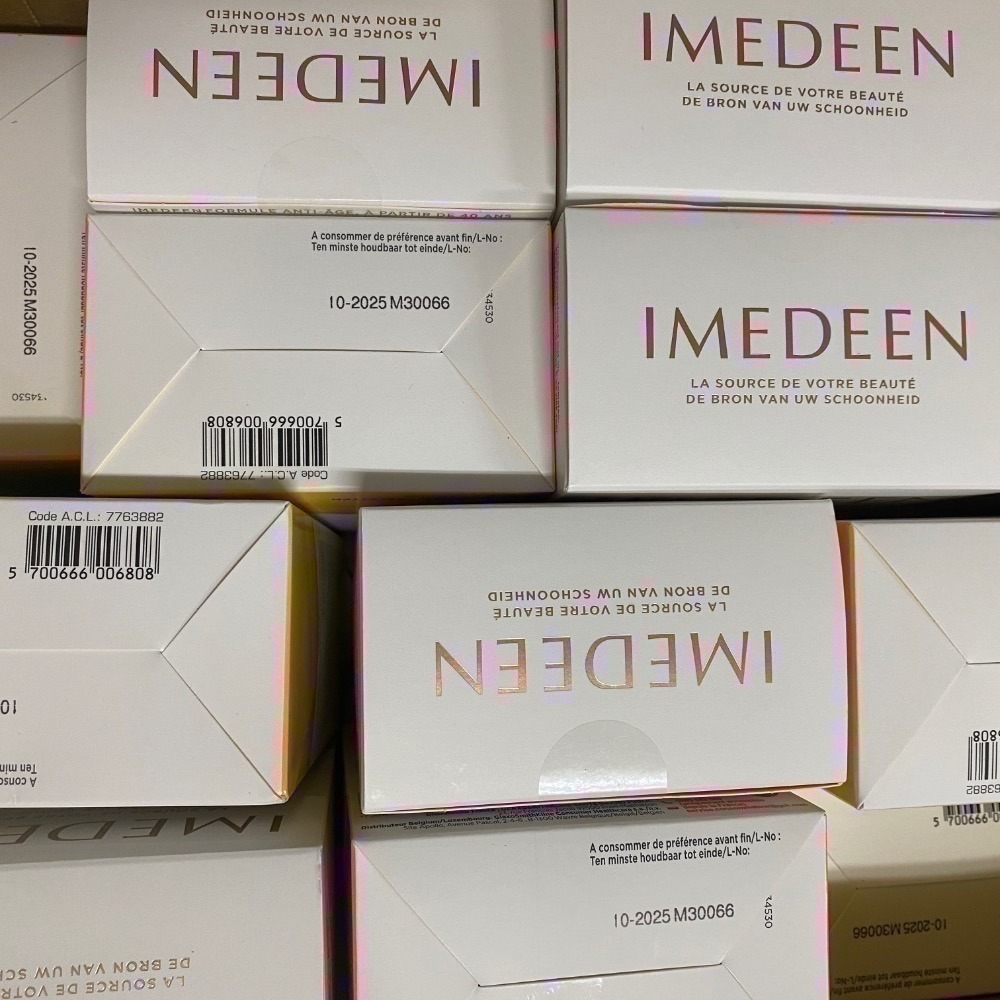 [現貨速出中]IMEDEEN 伊美婷 40+ 膠原蛋白 法國版 多元修護配方 正品 120錠-細節圖2