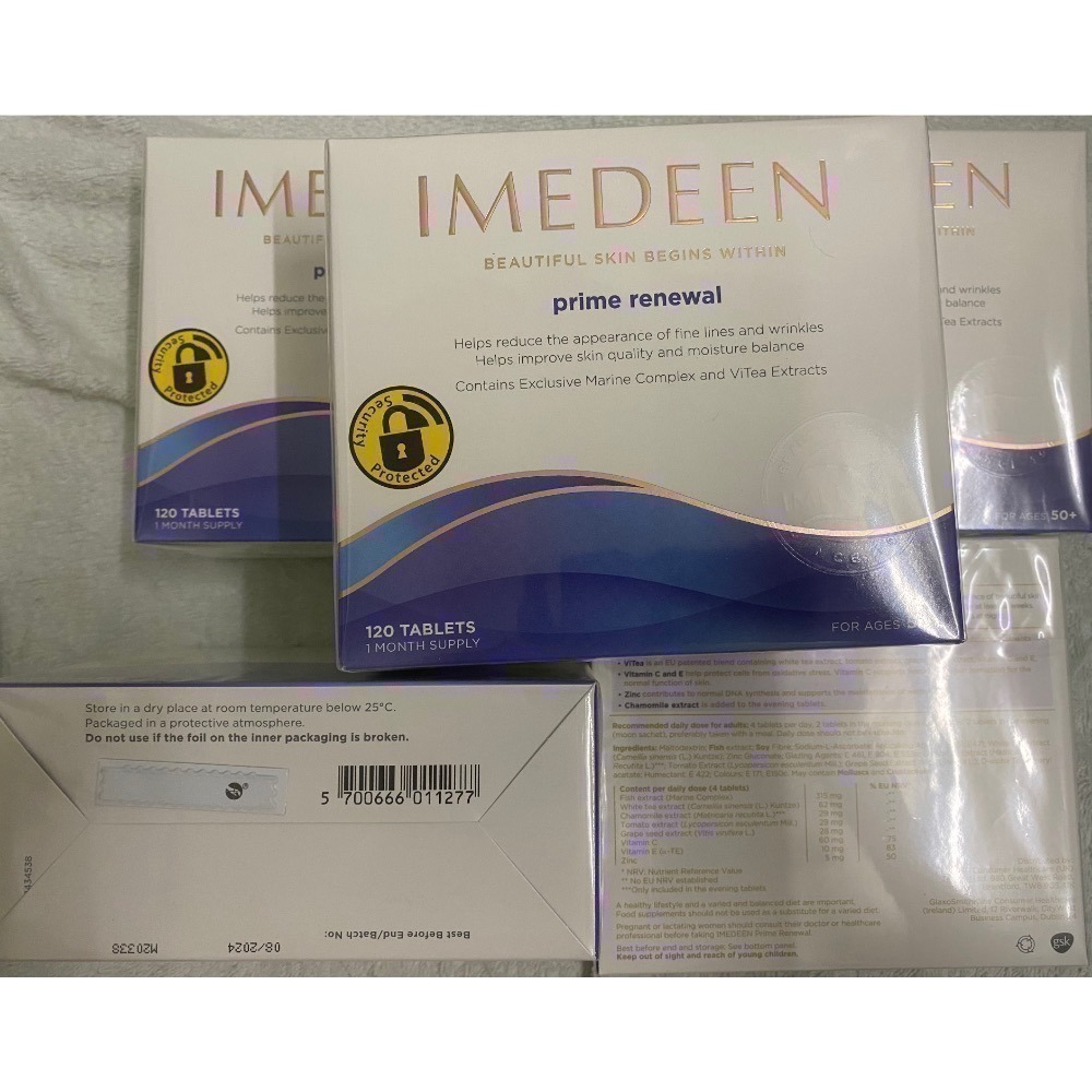 IMEDEEN 伊美婷 50+ 膠原蛋白 英國版 白金緊緻配方 正品 120錠-細節圖2