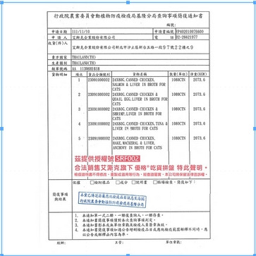 《樂樂喵寵物小舖》TOMA-PRO優格 吃貨拼盤狗餐盒100g無穀狗罐 主食餐盒 狗罐頭-細節圖8