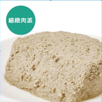 《樂樂喵寵物小舖》耐吉斯 源野獵食客貓主食罐-80g /貓主食罐 /貓零食/貓肉泥-細節圖2