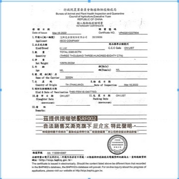 《樂樂喵寵物小舖》耐吉斯 源野獵食客貓主食罐-80g /貓主食罐 /貓零食/貓肉泥-細節圖6